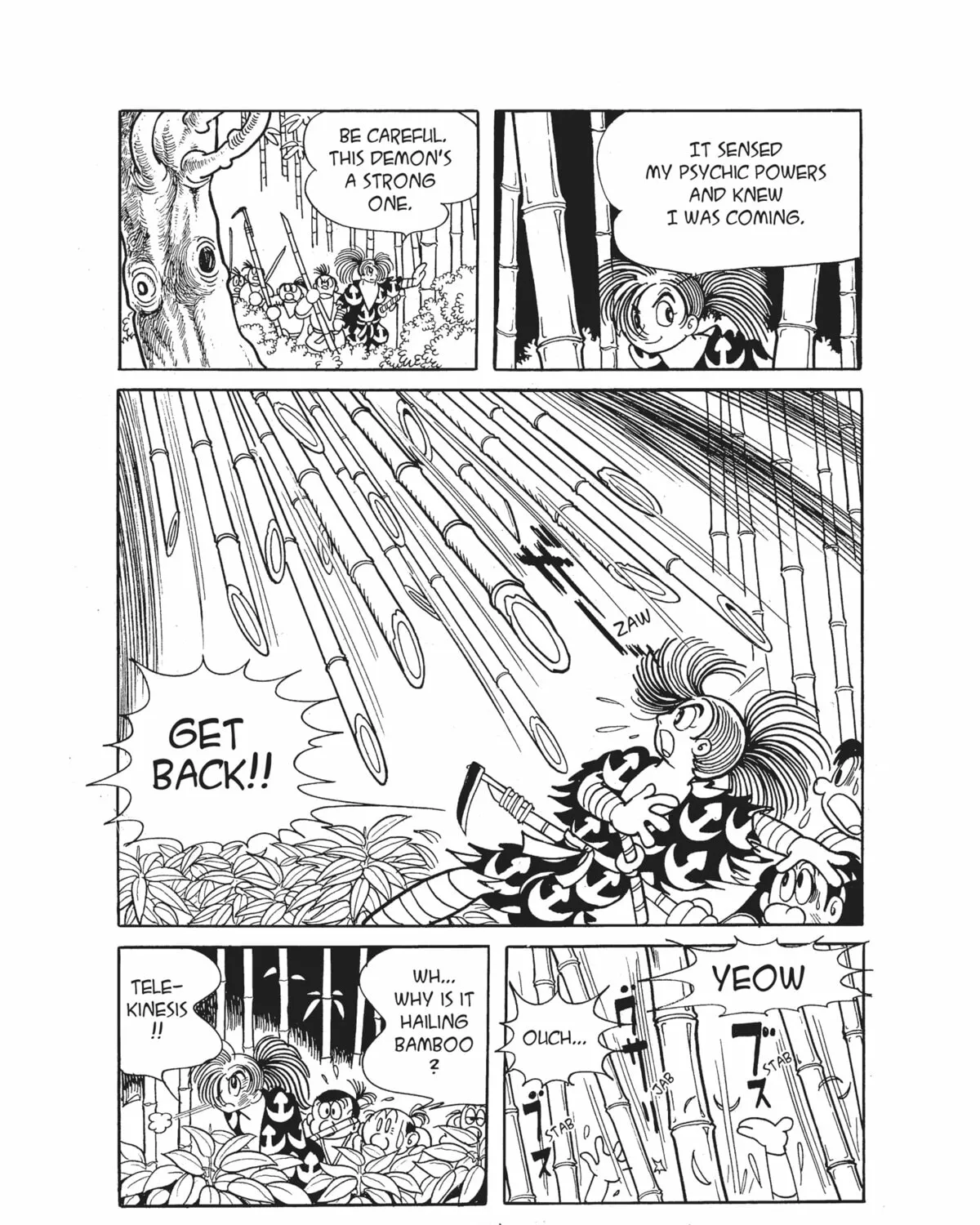 Read Dororo chapter 5 image 36 on Lezhin
