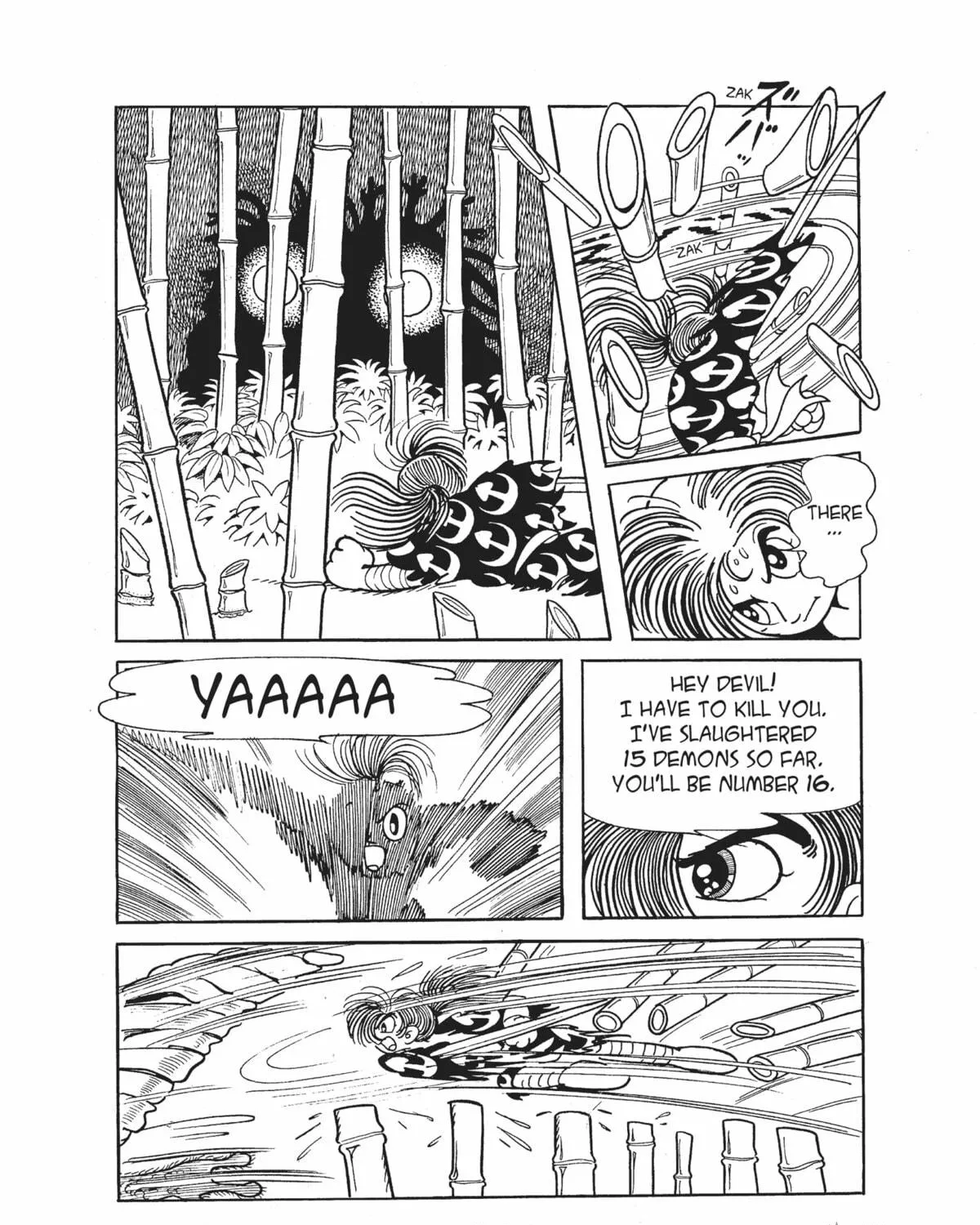 Read Dororo chapter 5 image 40 on Lezhin