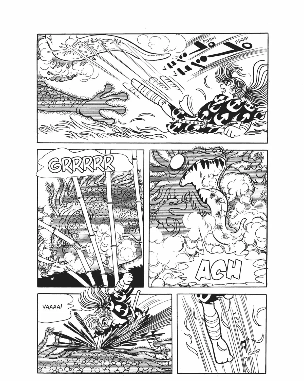 Read Dororo chapter 5 image 44 on Lezhin