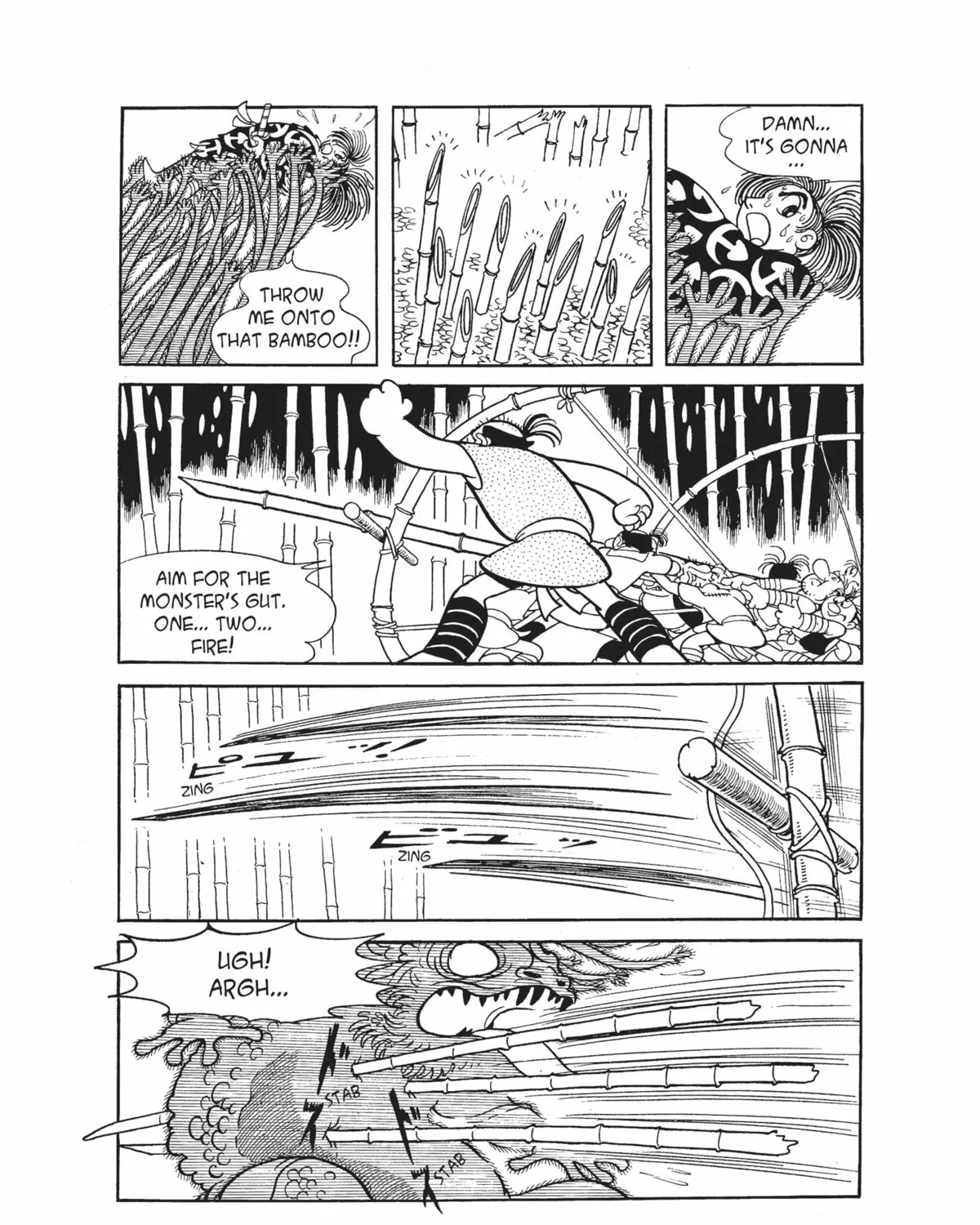 Read Dororo chapter 5 image 50 on Lezhin