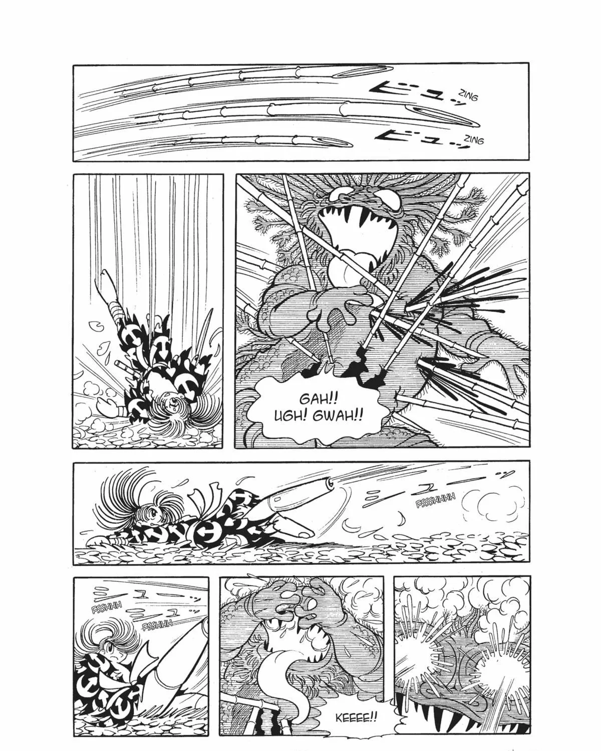 Read Dororo chapter 5 image 52 on Lezhin