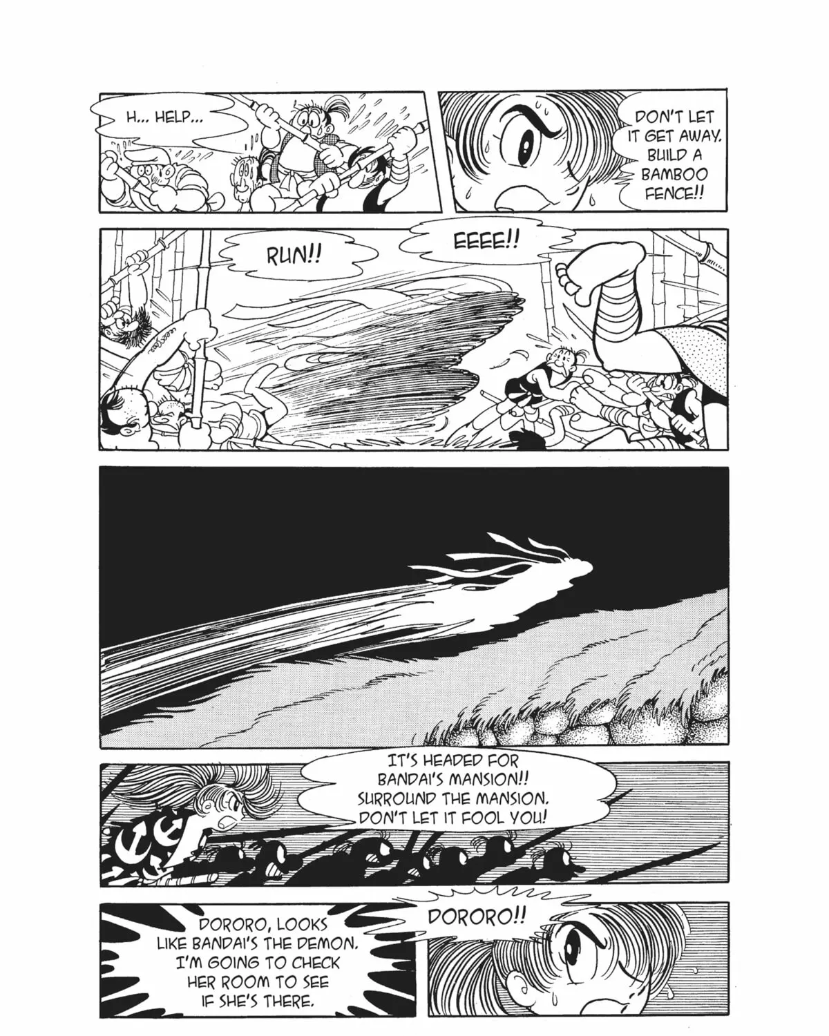 Read Dororo chapter 5 image 56 on Lezhin