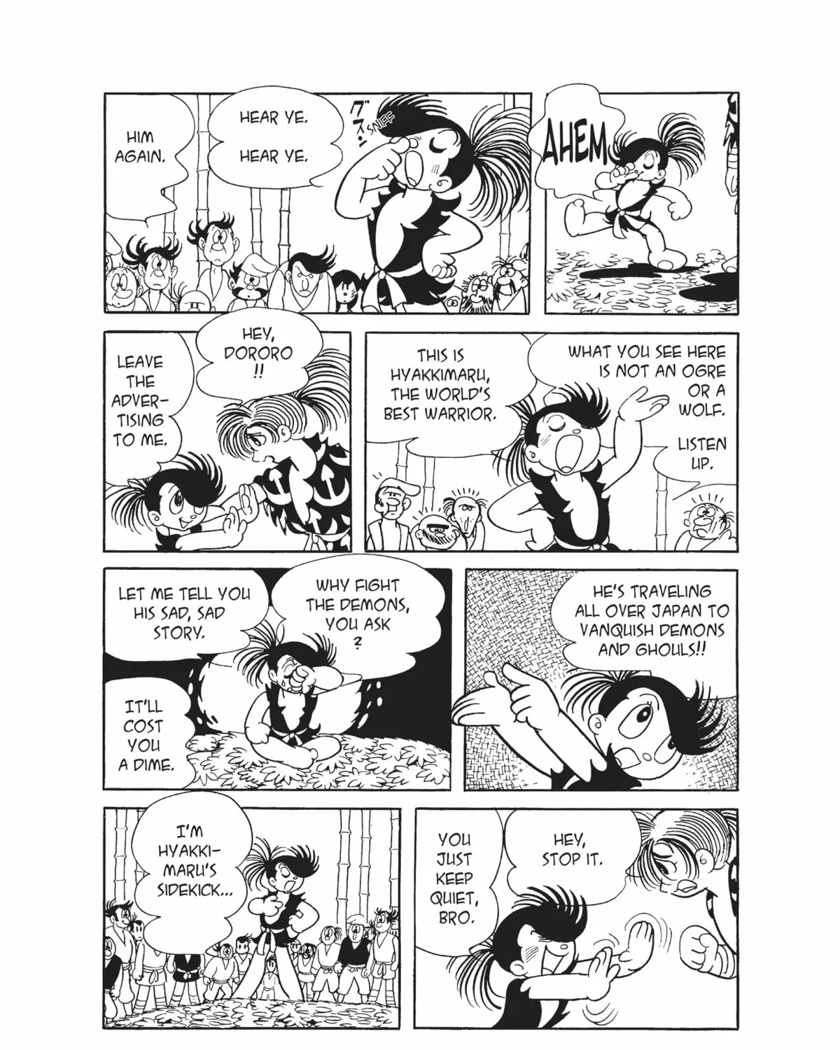 Read Dororo chapter 5 image 6 on Lezhin