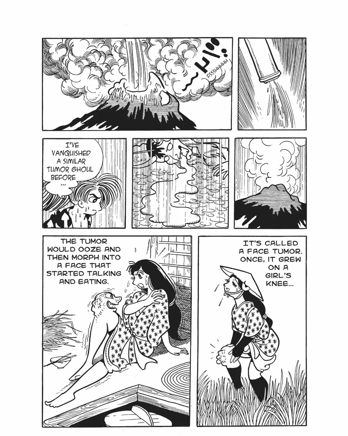 Read Dororo chapter 6 image 12 on Lezhin