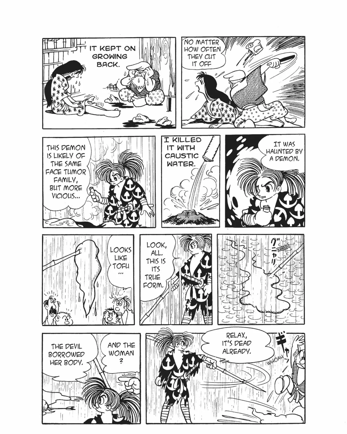 Read Dororo chapter 6 image 14 on Lezhin