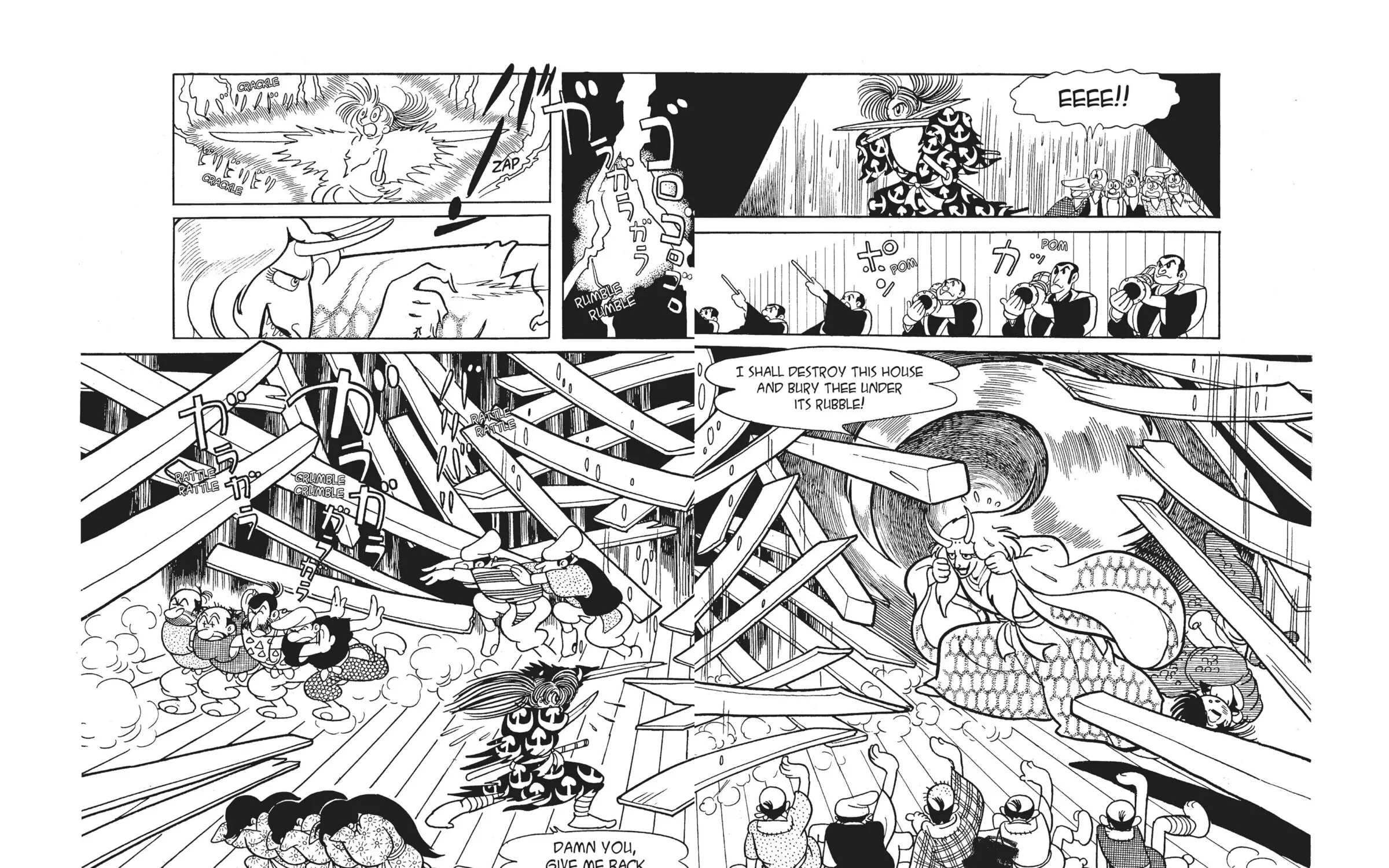Read Dororo chapter 6 image 2 on Lezhin