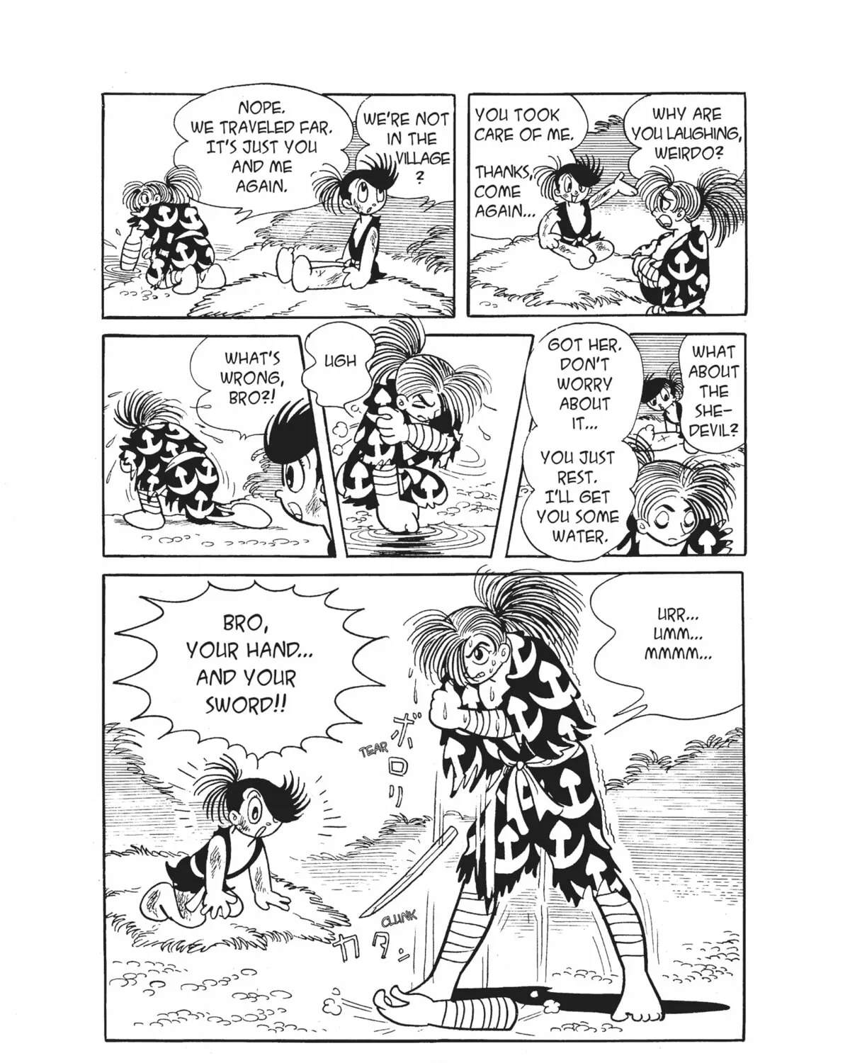 Read Dororo chapter 6 image 32 on Lezhin