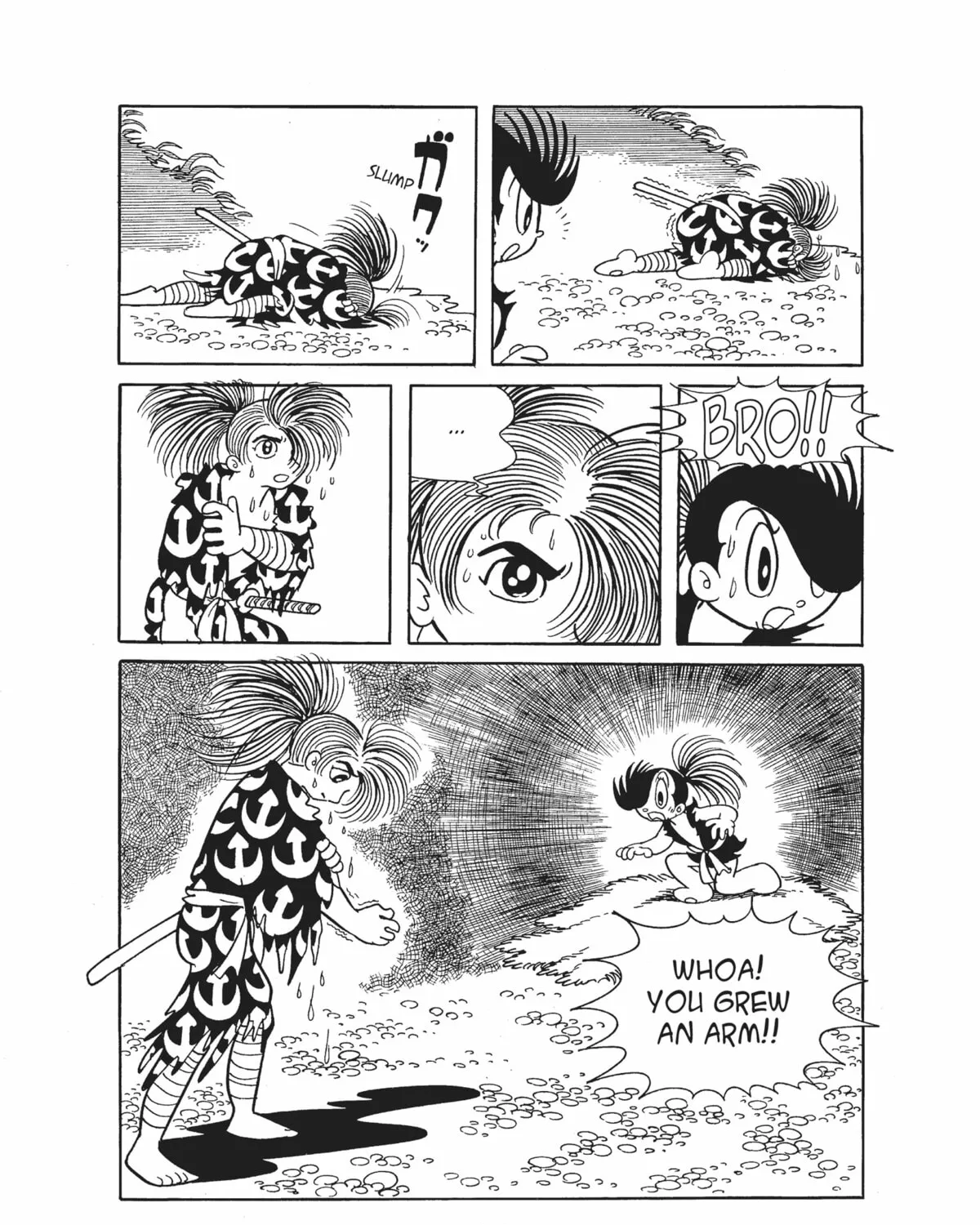Read Dororo chapter 6 image 36 on Lezhin