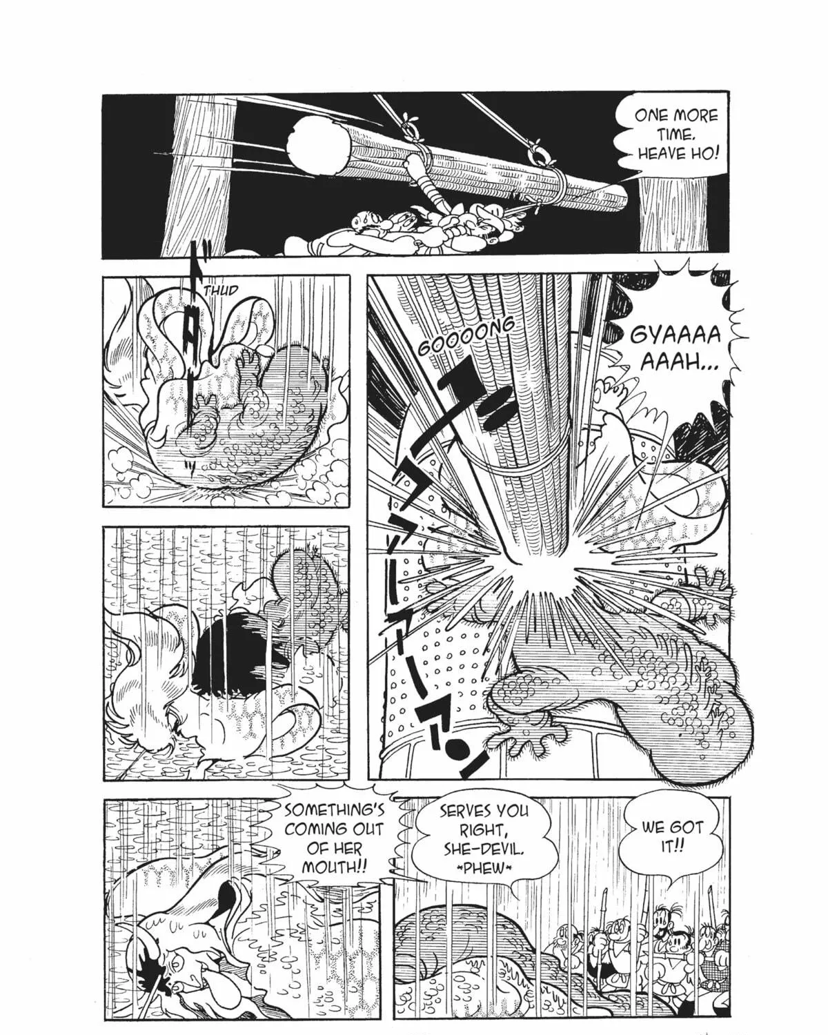 Read Dororo chapter 6 image 8 on Lezhin