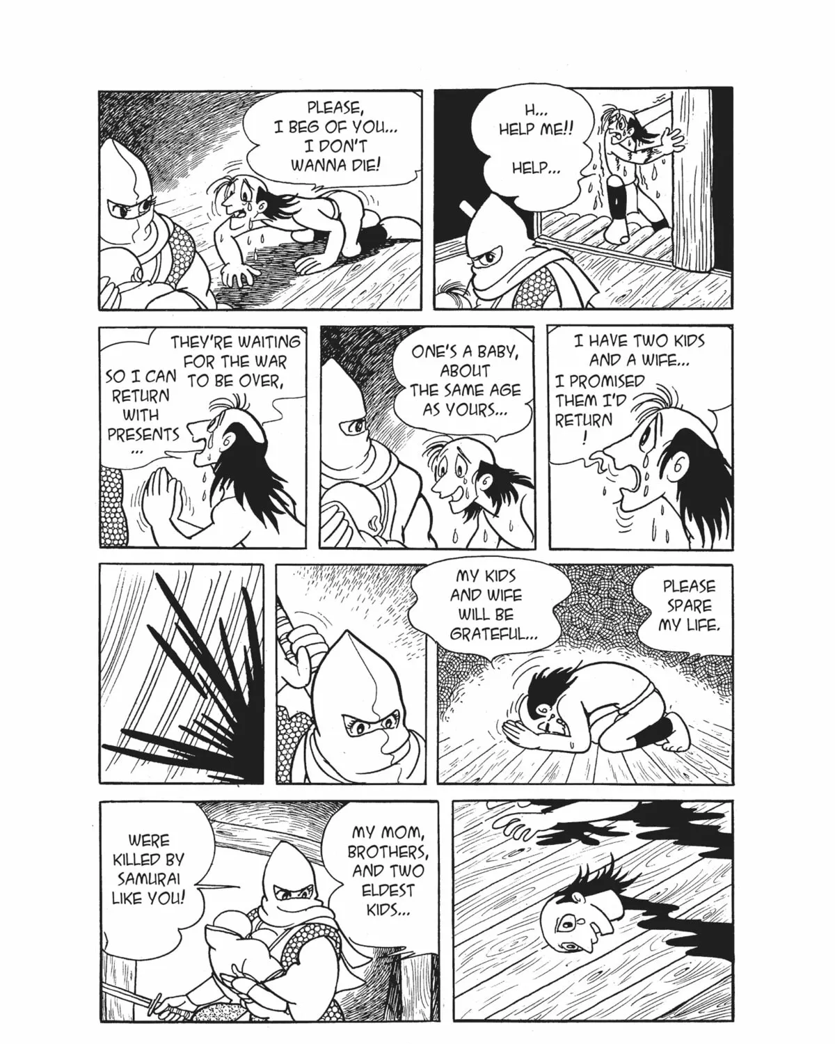 Read Dororo chapter 7 image 12 on Lezhin