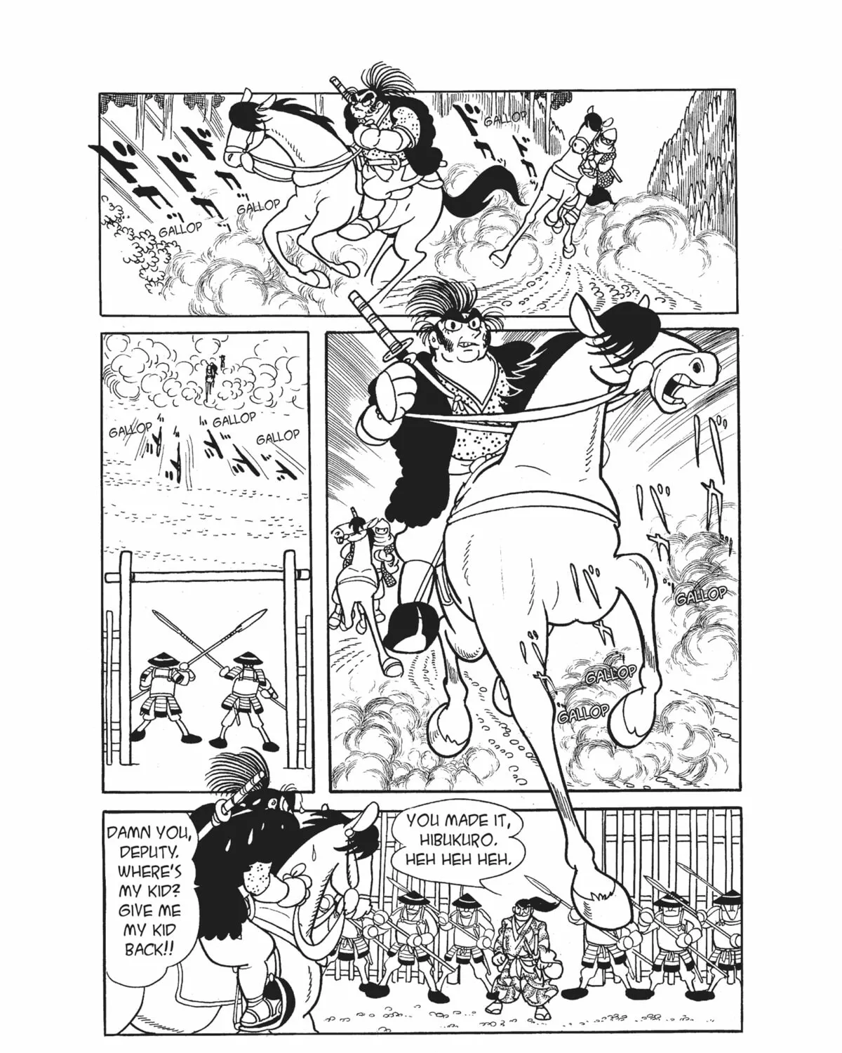 Read Dororo chapter 7 image 24 on Lezhin