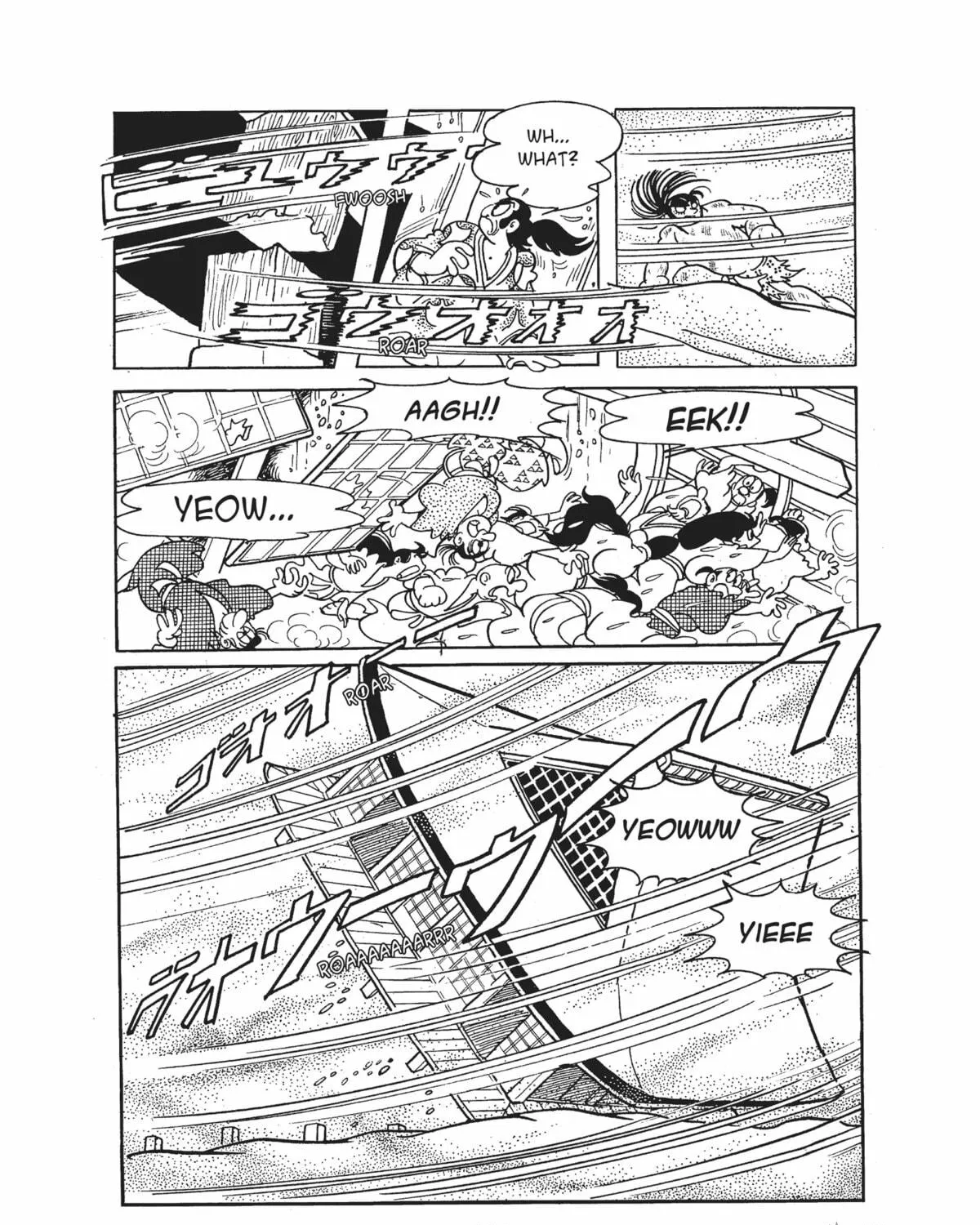 Read Dororo chapter 7 image 40 on Lezhin