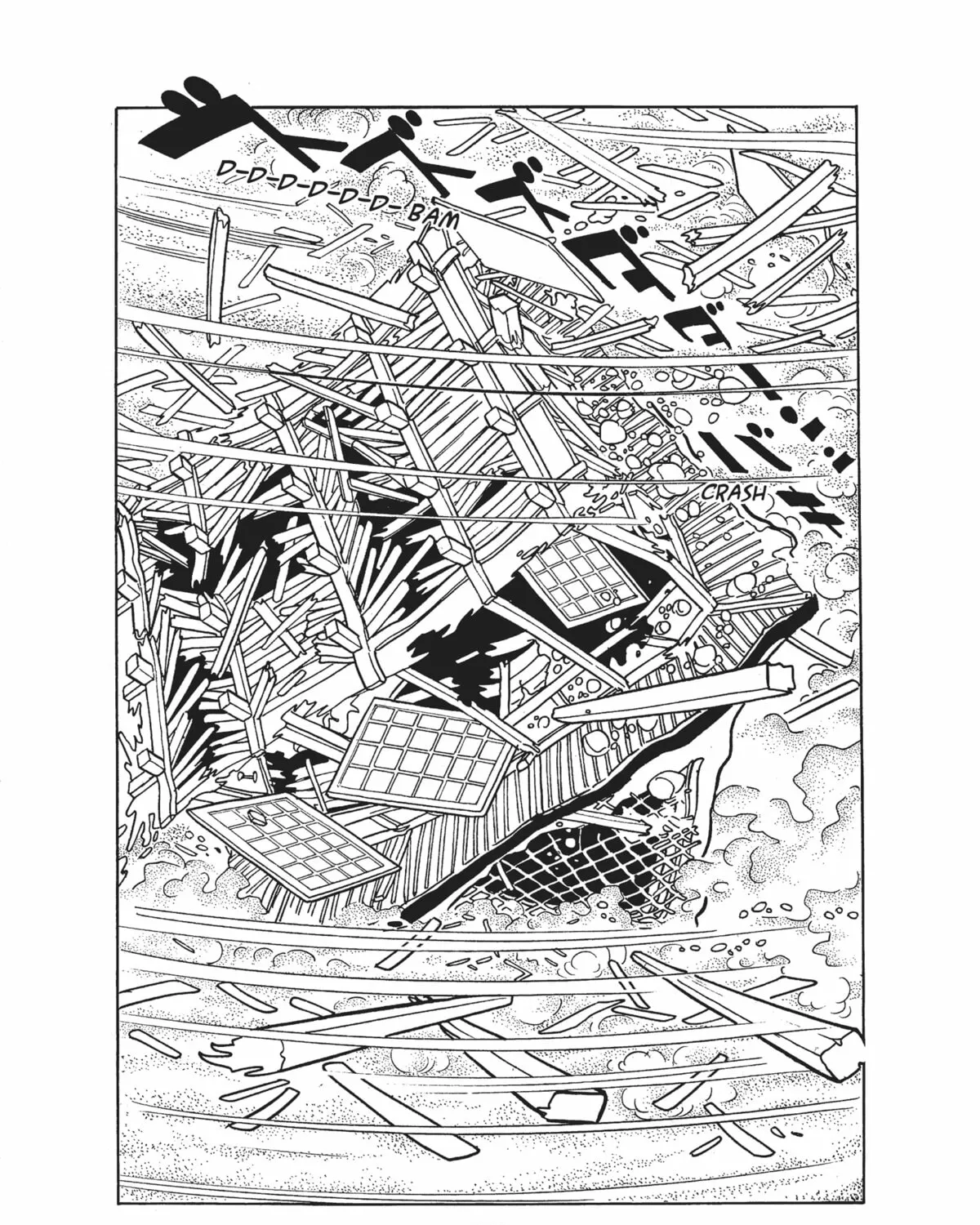 Read Dororo chapter 7 image 42 on Lezhin
