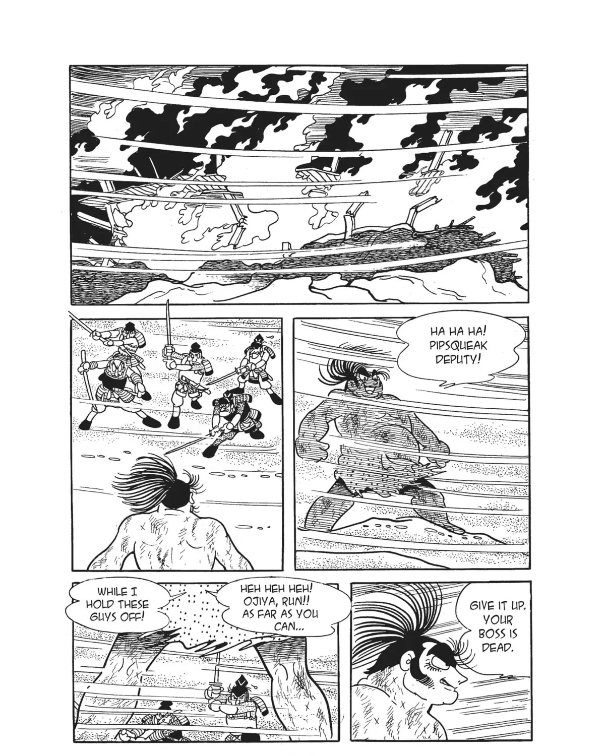 Read Dororo chapter 7 image 44 on Lezhin