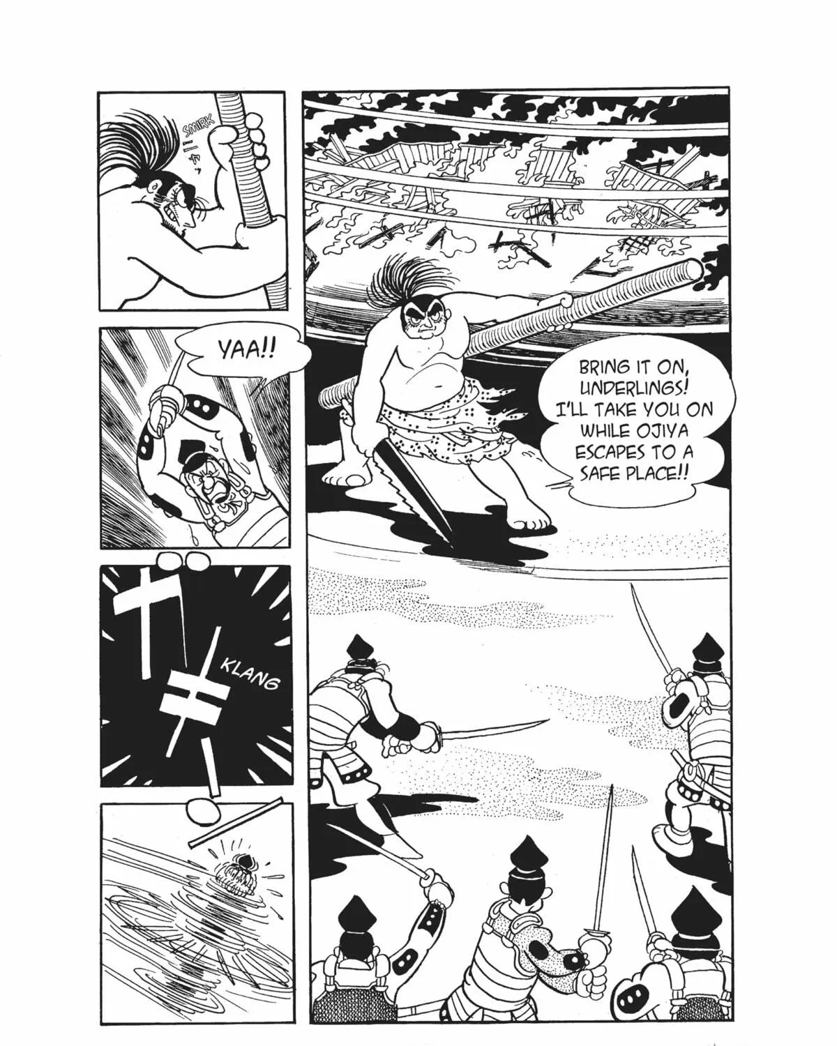 Read Dororo chapter 7 image 46 on Lezhin