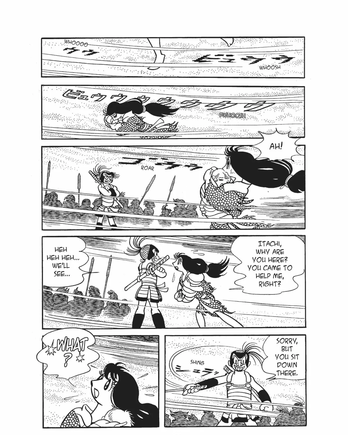 Read Dororo chapter 7 image 50 on Lezhin