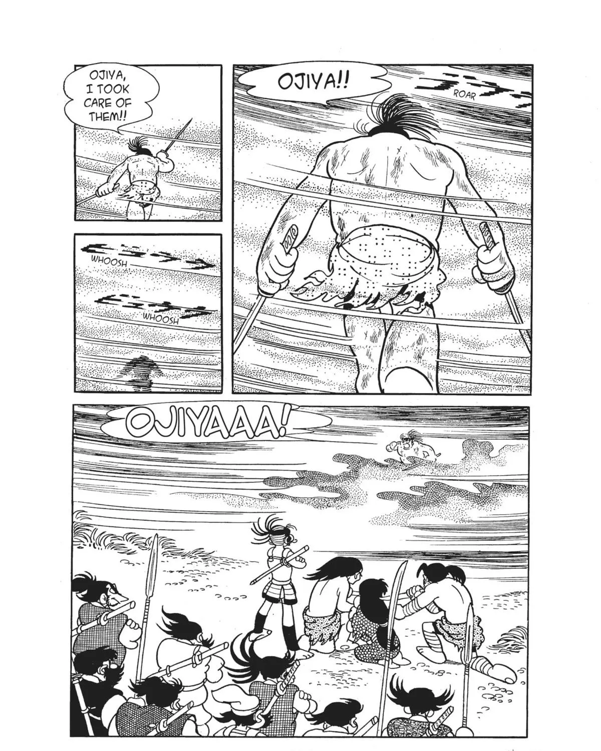Read Dororo chapter 7 image 52 on Lezhin