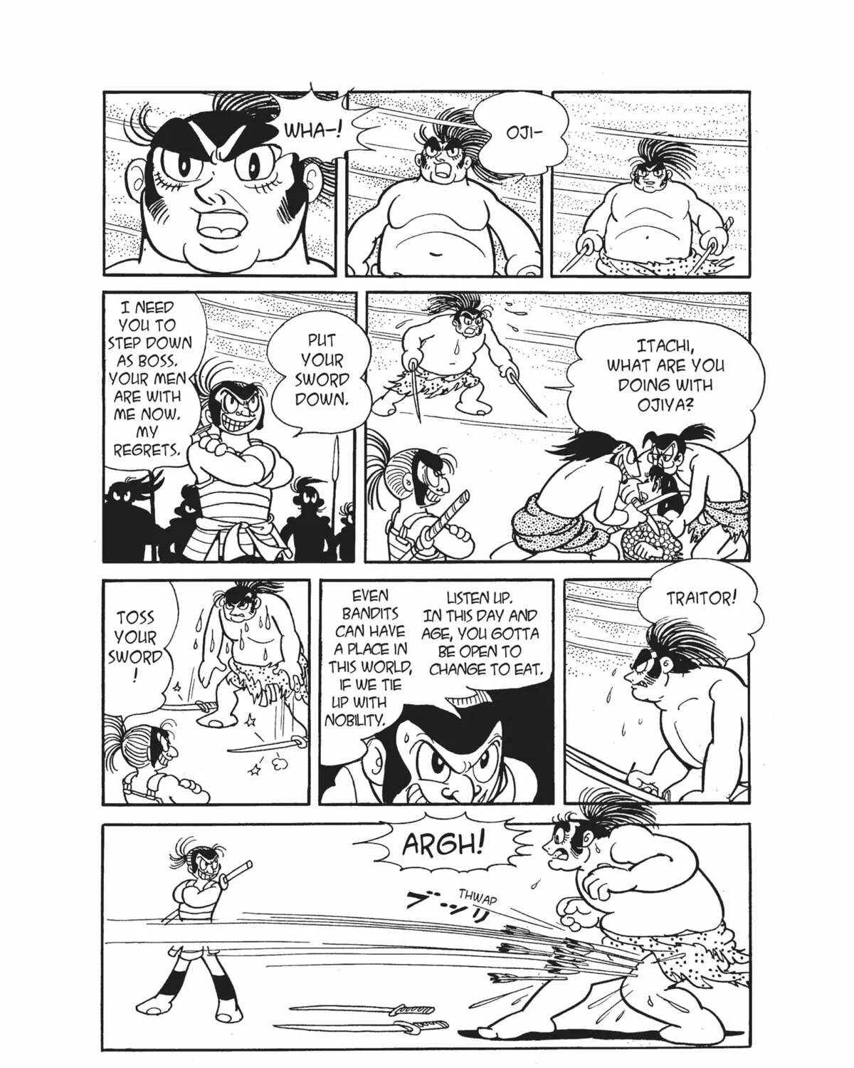 Read Dororo chapter 7 image 54 on Lezhin
