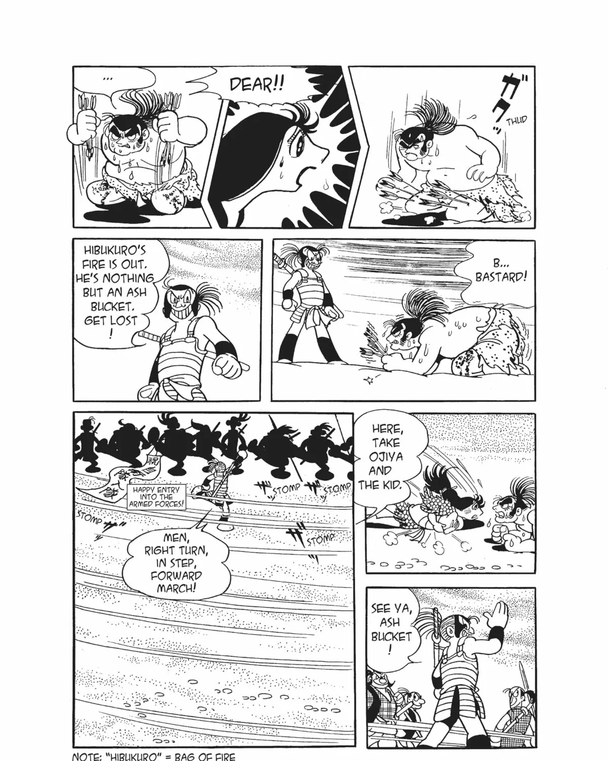 Read Dororo chapter 7 image 56 on Lezhin