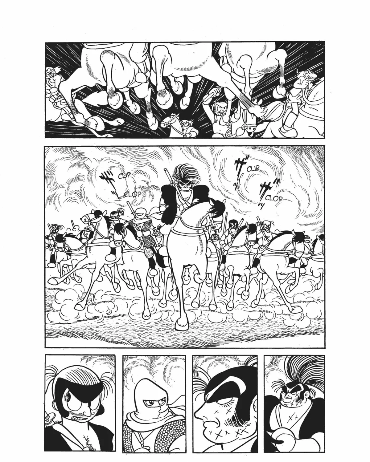 Read Dororo chapter 7 image 6 on Lezhin