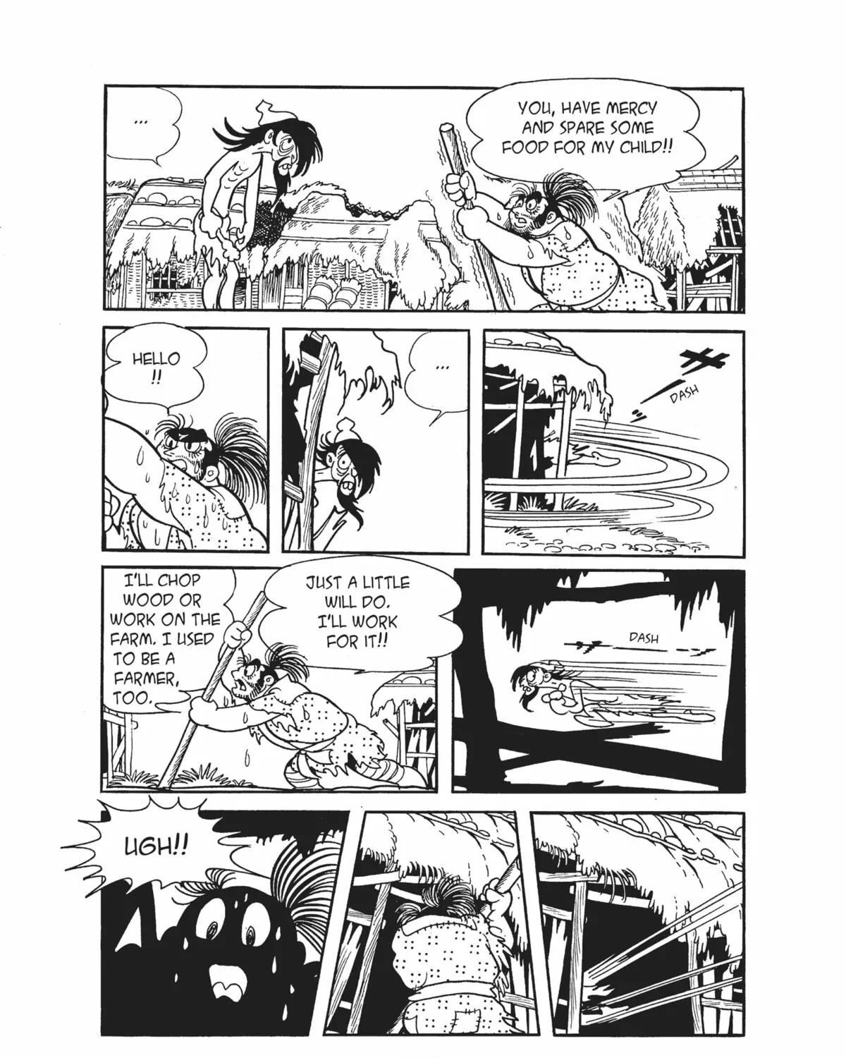 Read Dororo chapter 7 image 66 on Lezhin