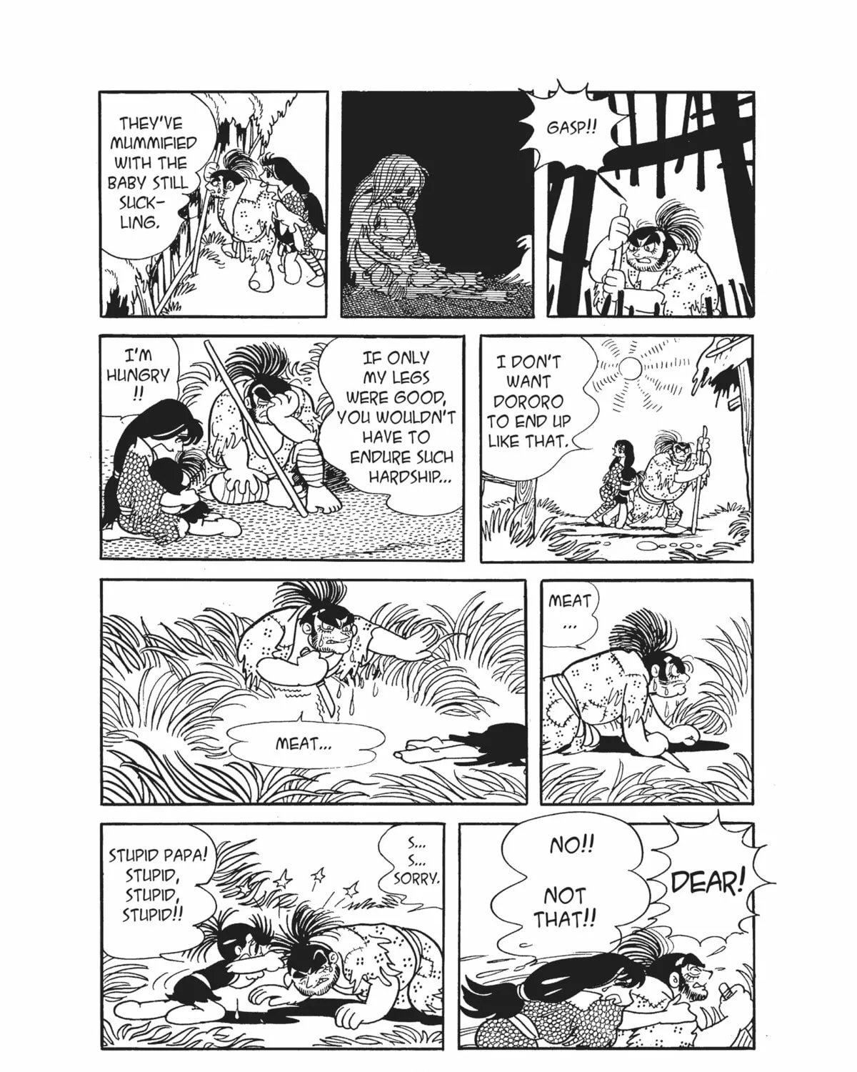 Read Dororo chapter 7 image 72 on Lezhin