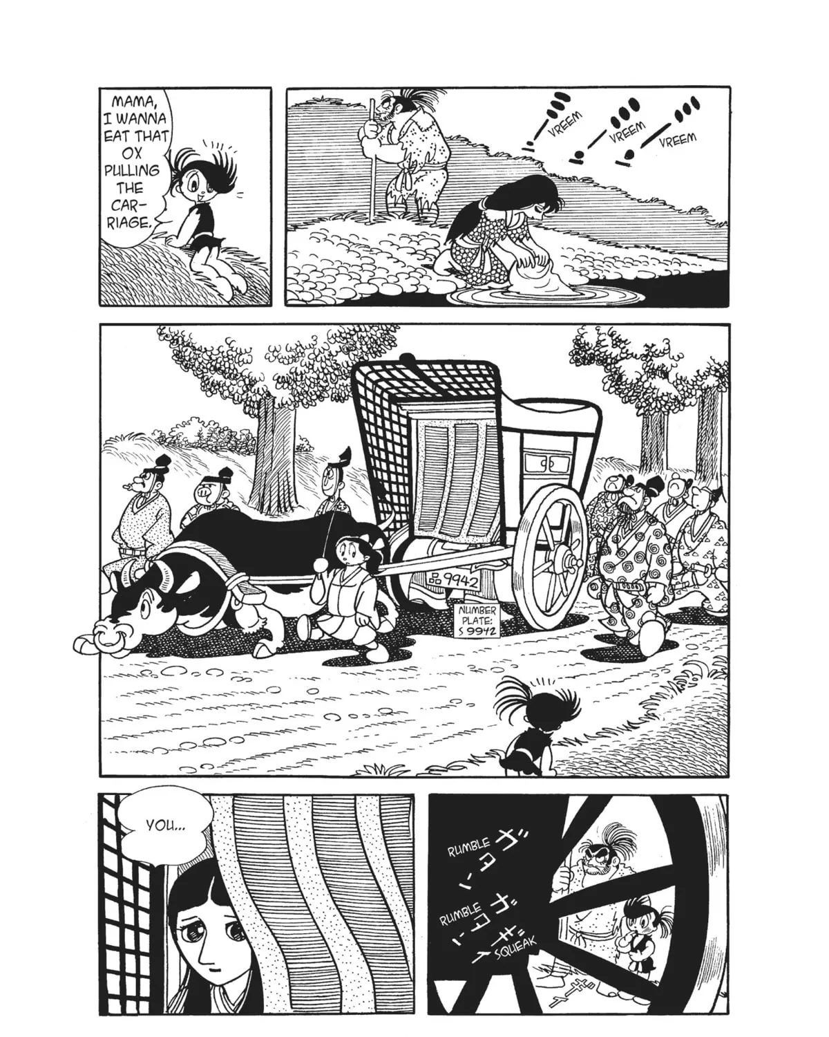 Read Dororo chapter 7 image 74 on Lezhin
