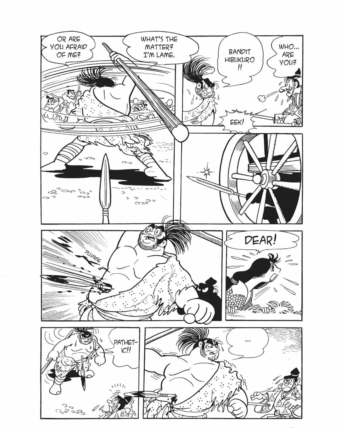 Read Dororo chapter 7 image 82 on Lezhin
