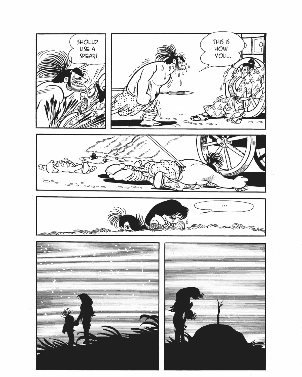 Read Dororo chapter 7 image 84 on Lezhin