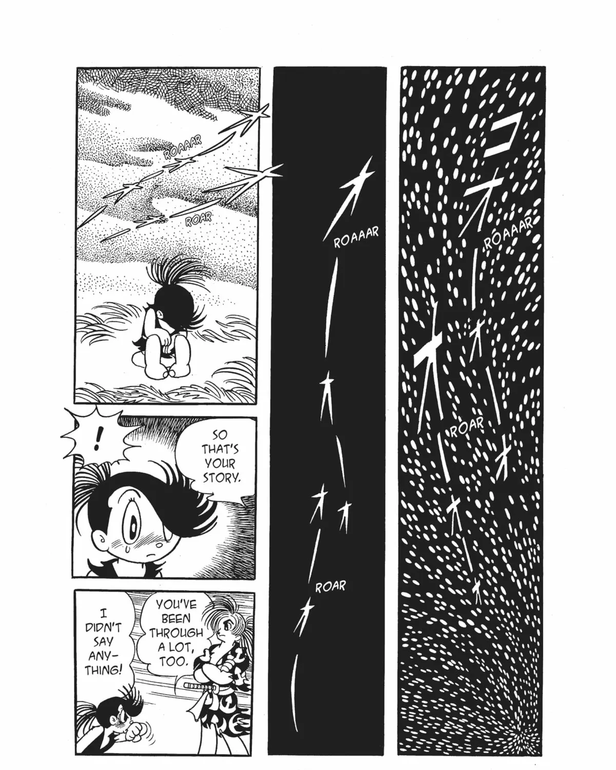 Read Dororo chapter 7 image 92 on Lezhin