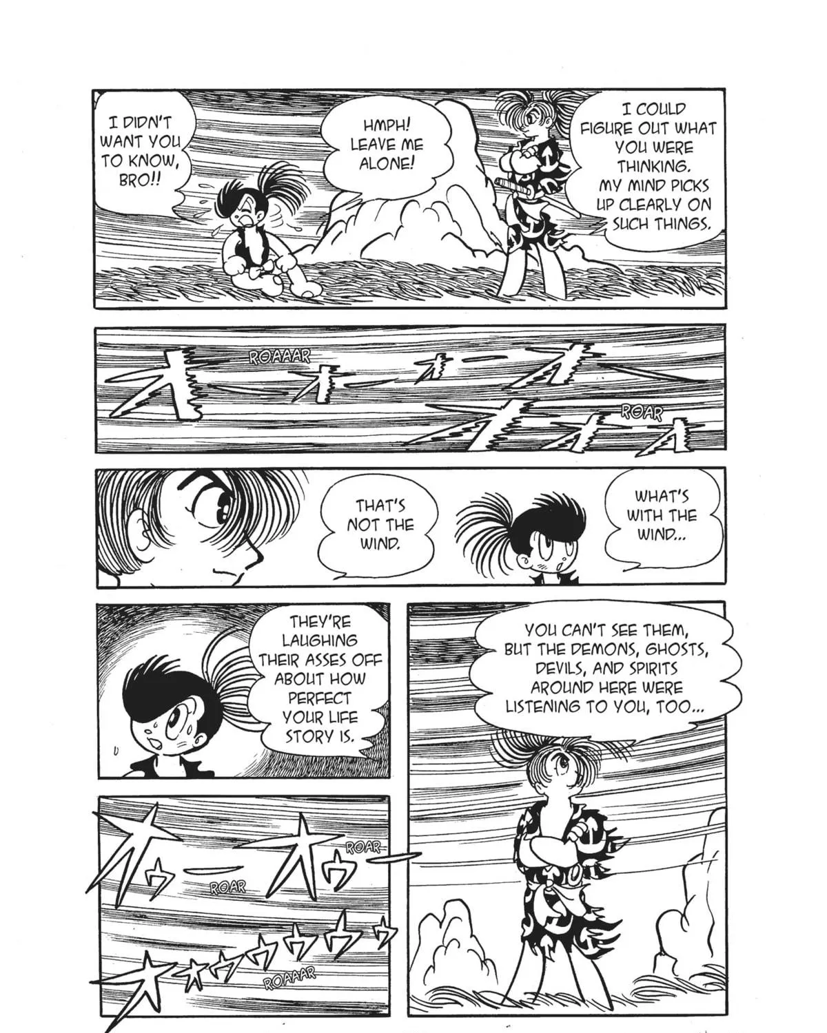 Read Dororo chapter 7 image 94 on Lezhin