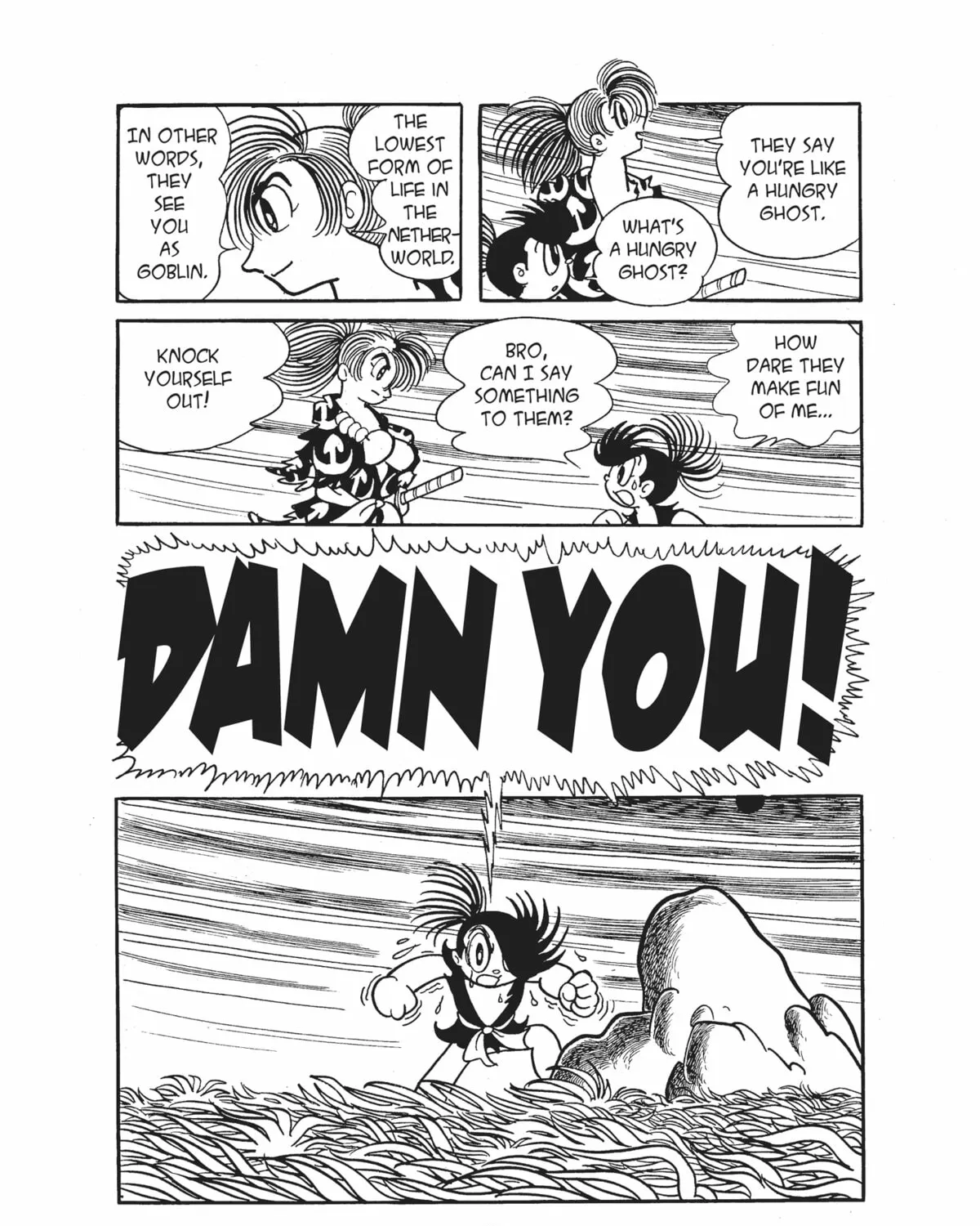 Read Dororo chapter 7 image 96 on Lezhin