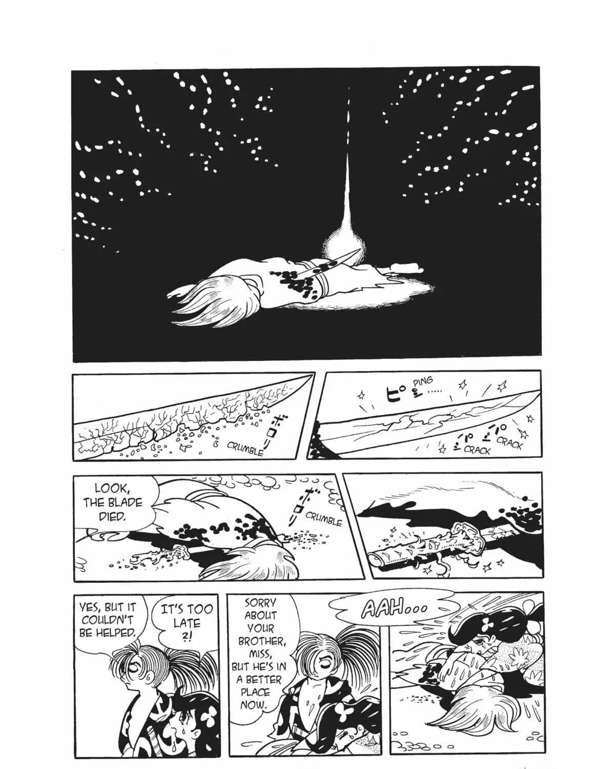Read Dororo chapter 8 image 100 on Lezhin