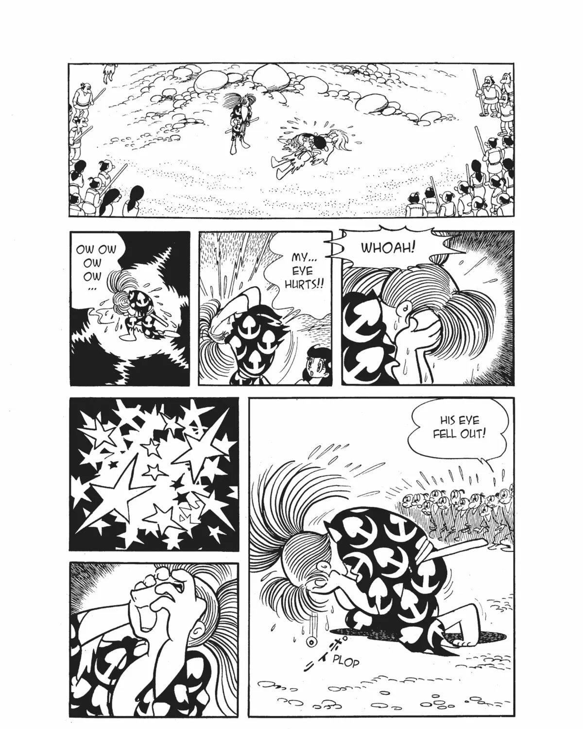 Read Dororo chapter 8 image 102 on Lezhin
