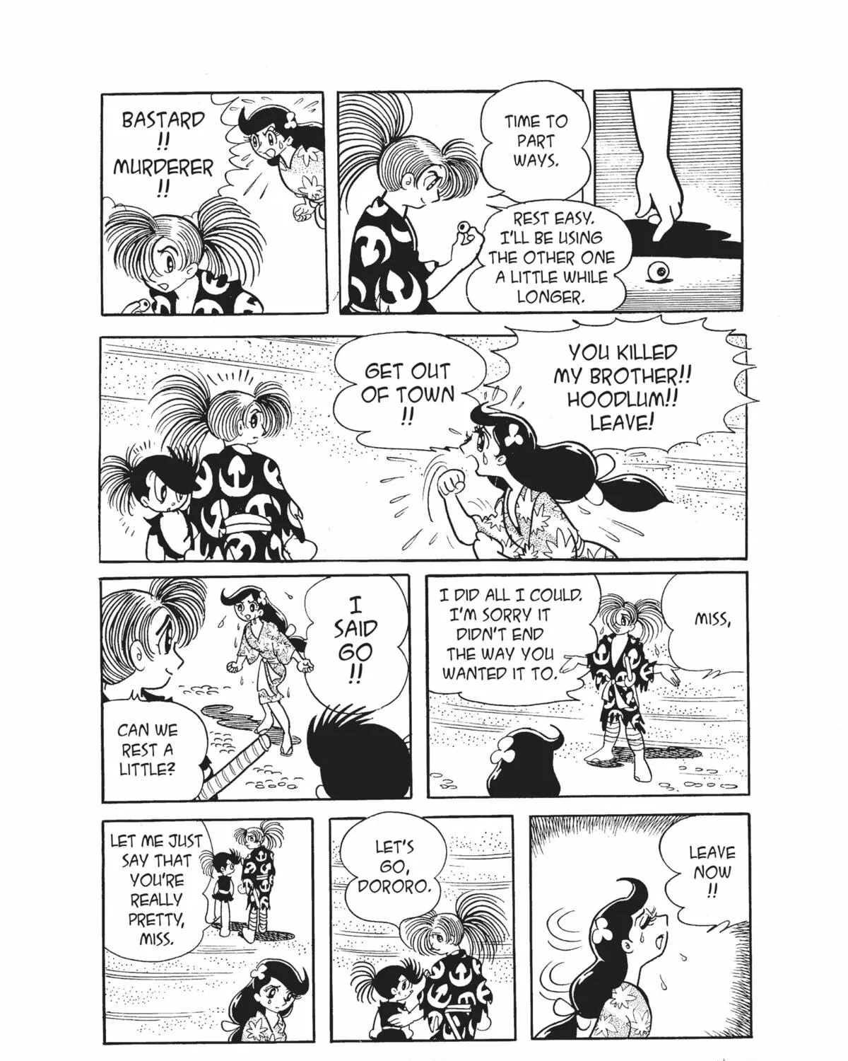 Read Dororo chapter 8 image 108 on Lezhin