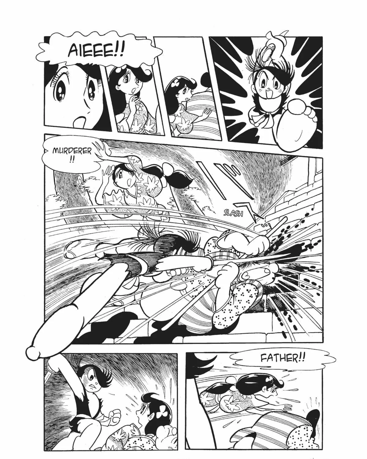 Read Dororo chapter 8 image 34 on Lezhin