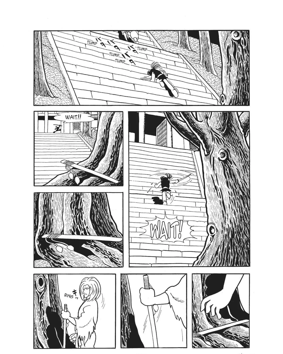 Read Dororo chapter 8 image 38 on Lezhin