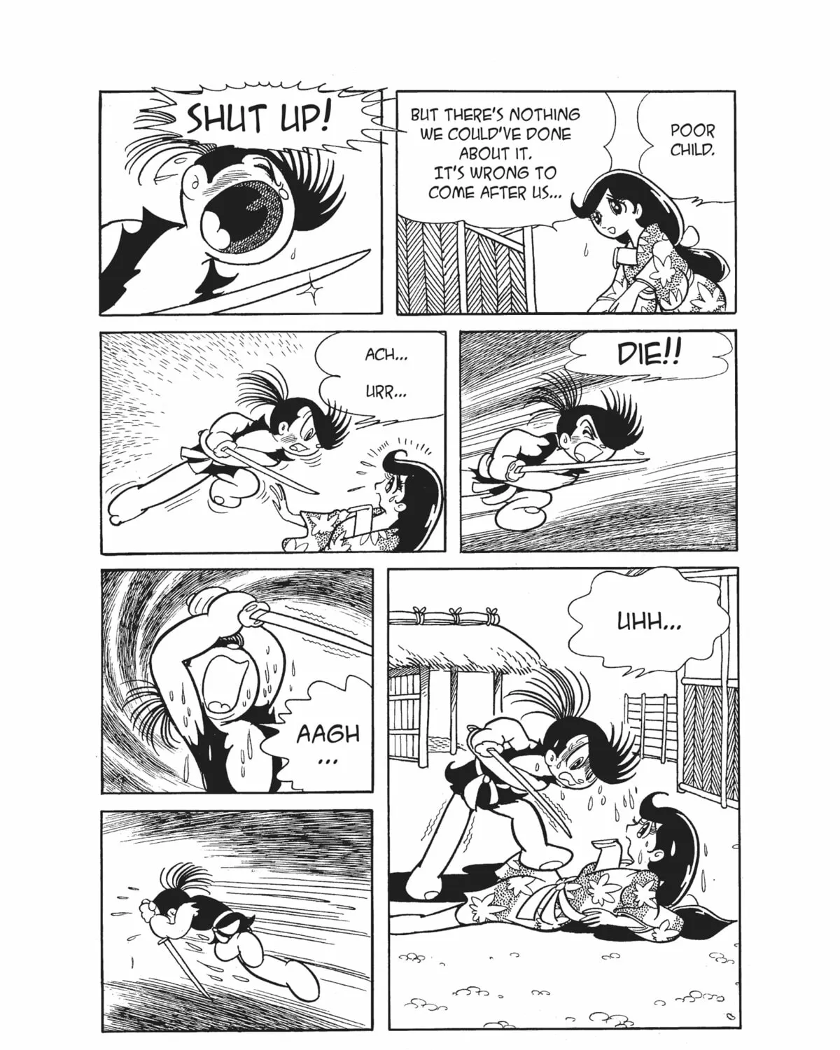 Read Dororo chapter 8 image 44 on Lezhin