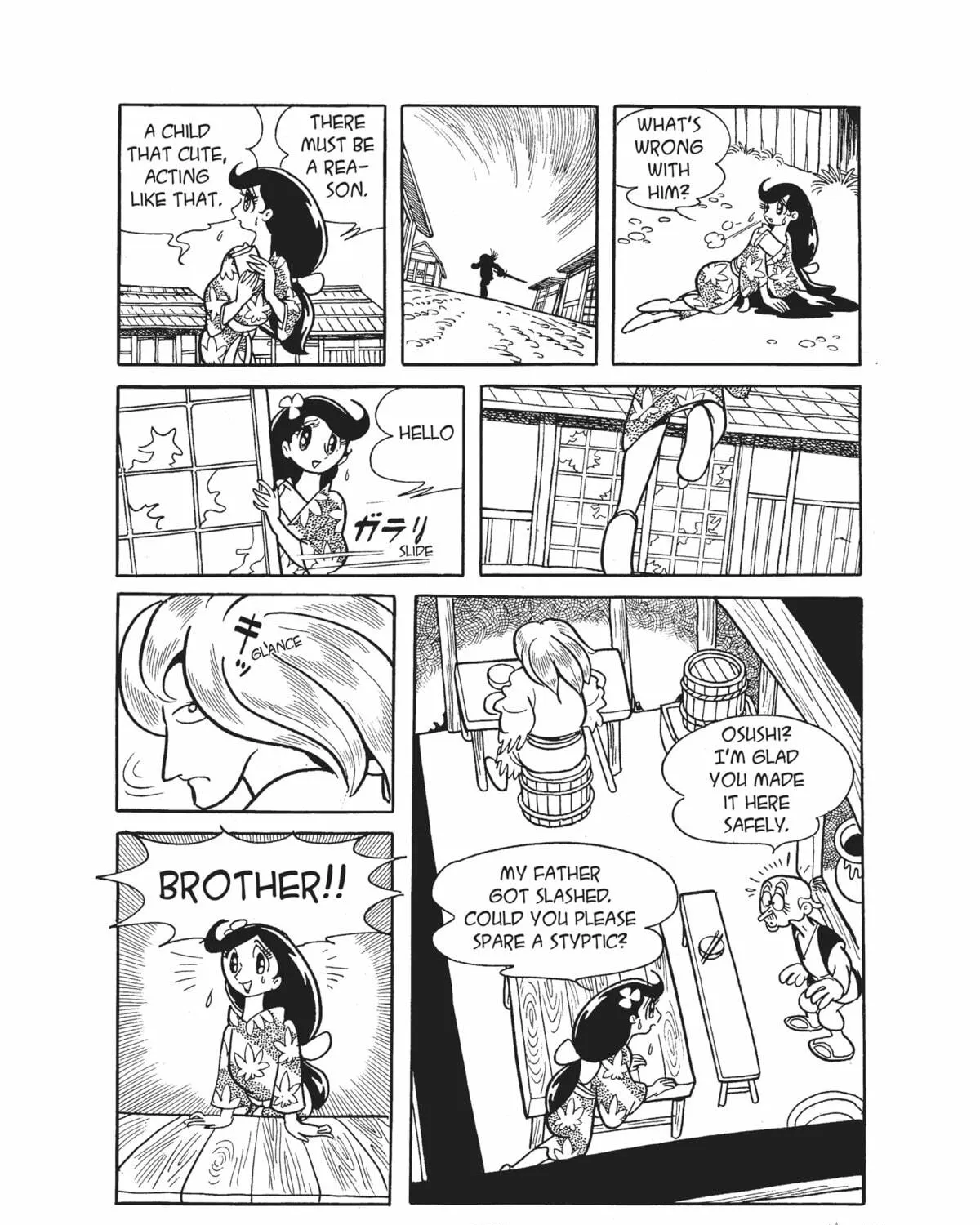 Read Dororo chapter 8 image 46 on Lezhin