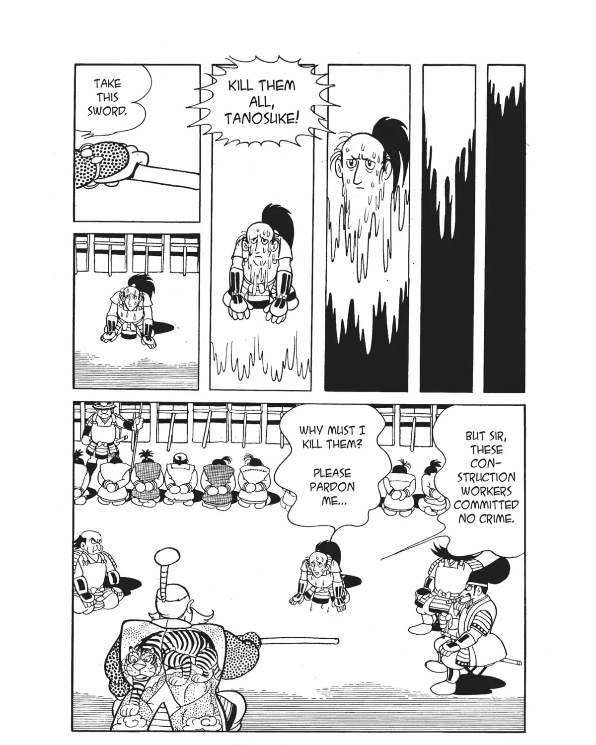 Read Dororo chapter 8 image 54 on Lezhin