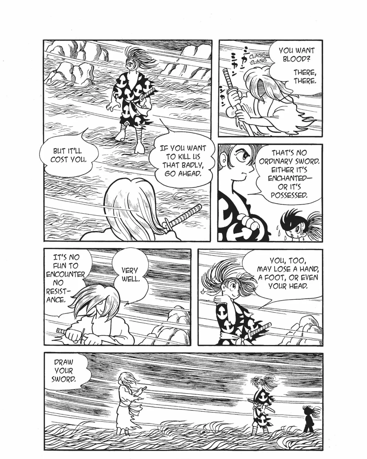 Read Dororo chapter 8 image 6 on Lezhin