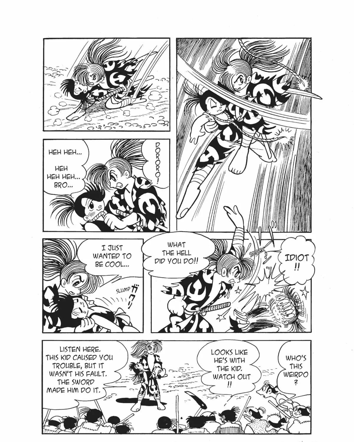Read Dororo chapter 8 image 76 on Lezhin