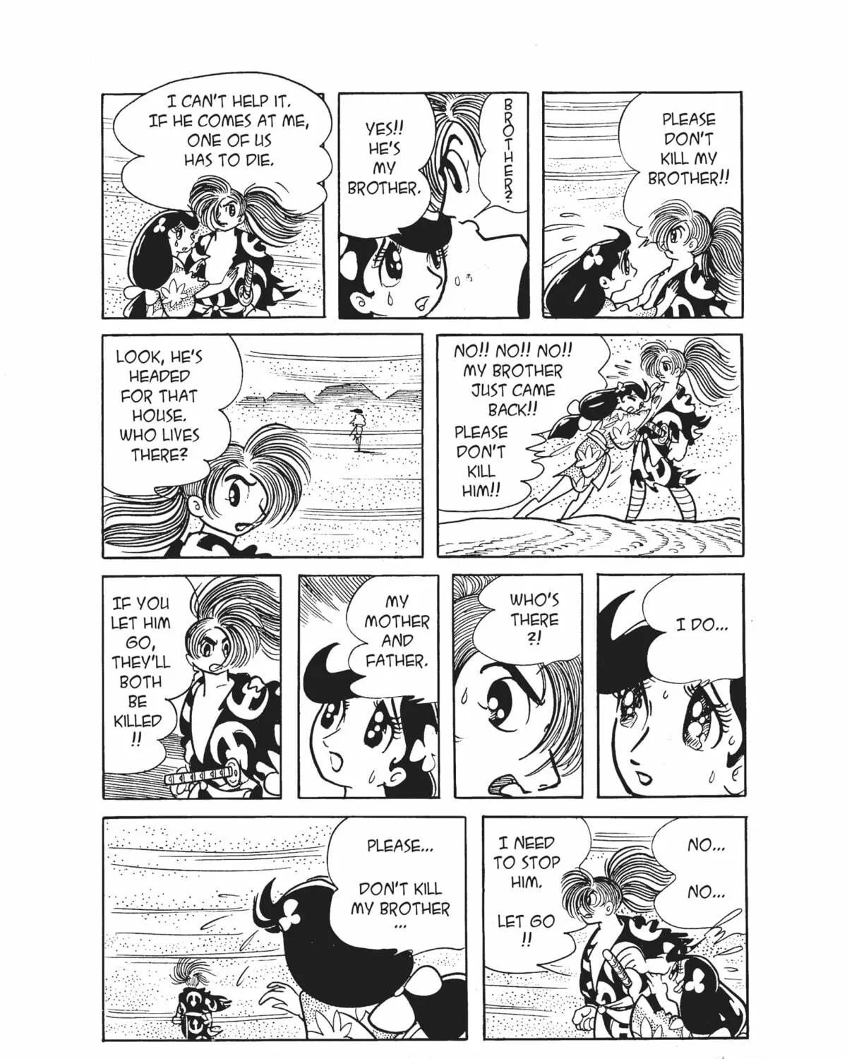 Read Dororo chapter 8 image 82 on Lezhin