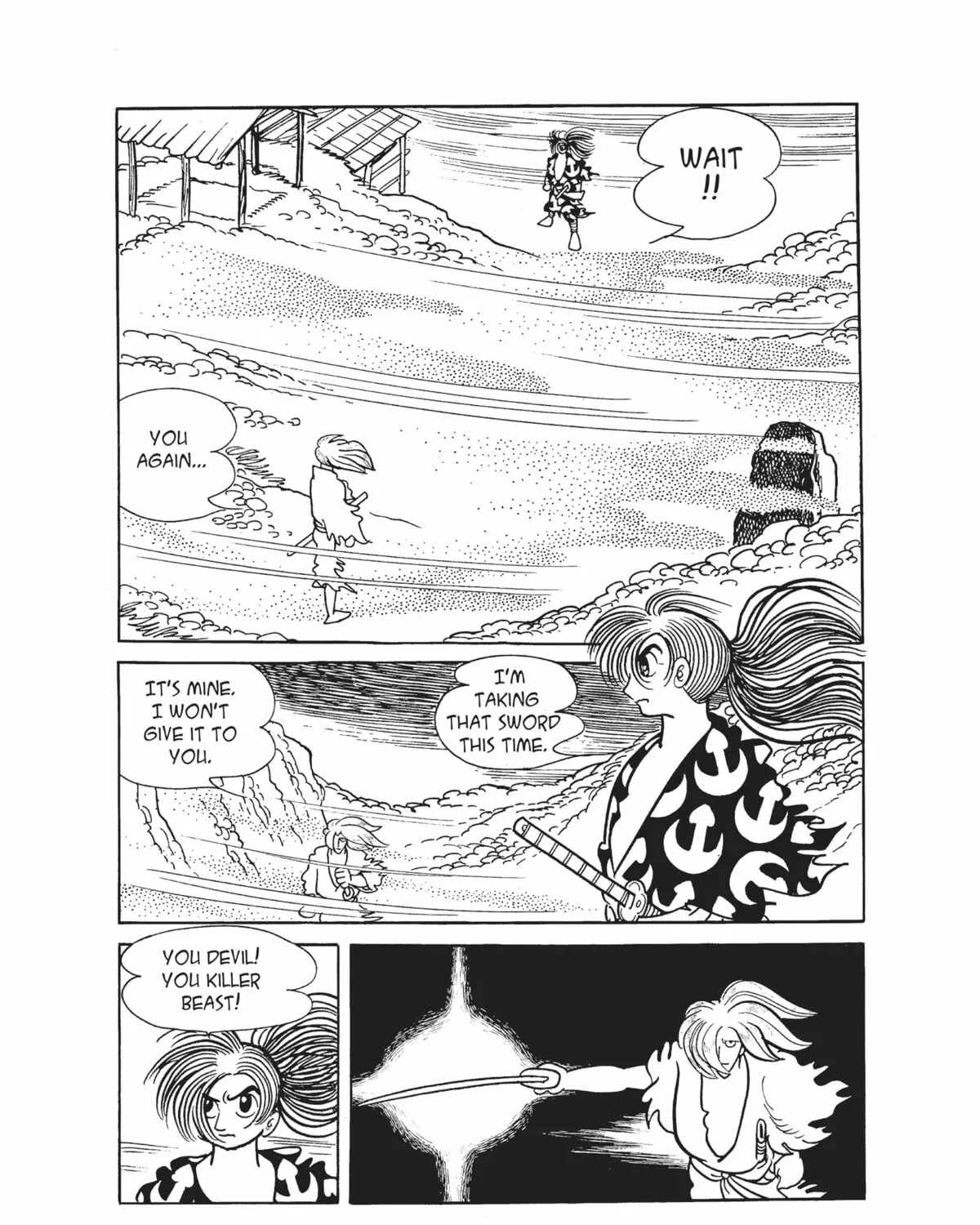Read Dororo chapter 8 image 84 on Lezhin