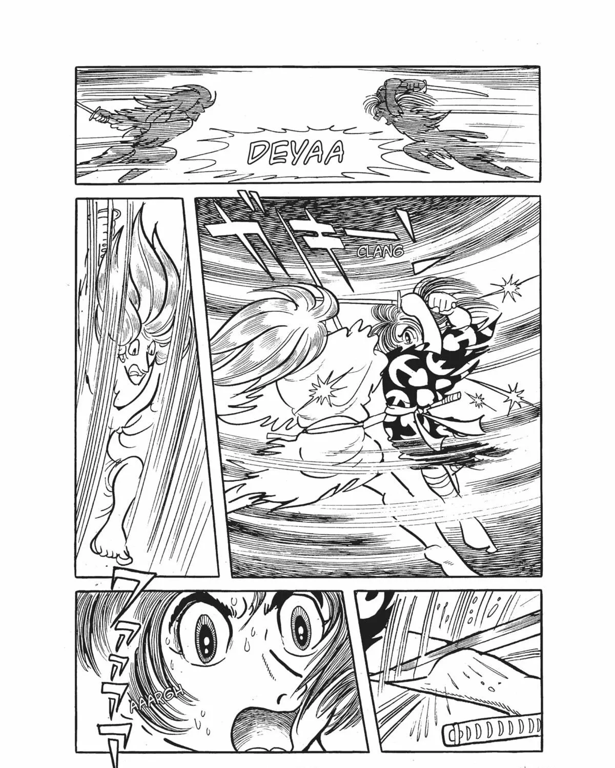 Read Dororo chapter 8 image 88 on Lezhin