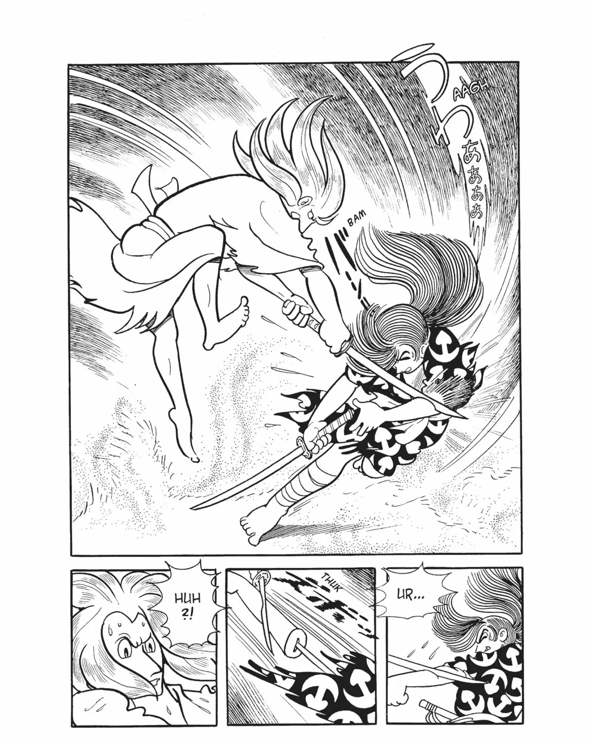 Read Dororo chapter 8 image 90 on Lezhin