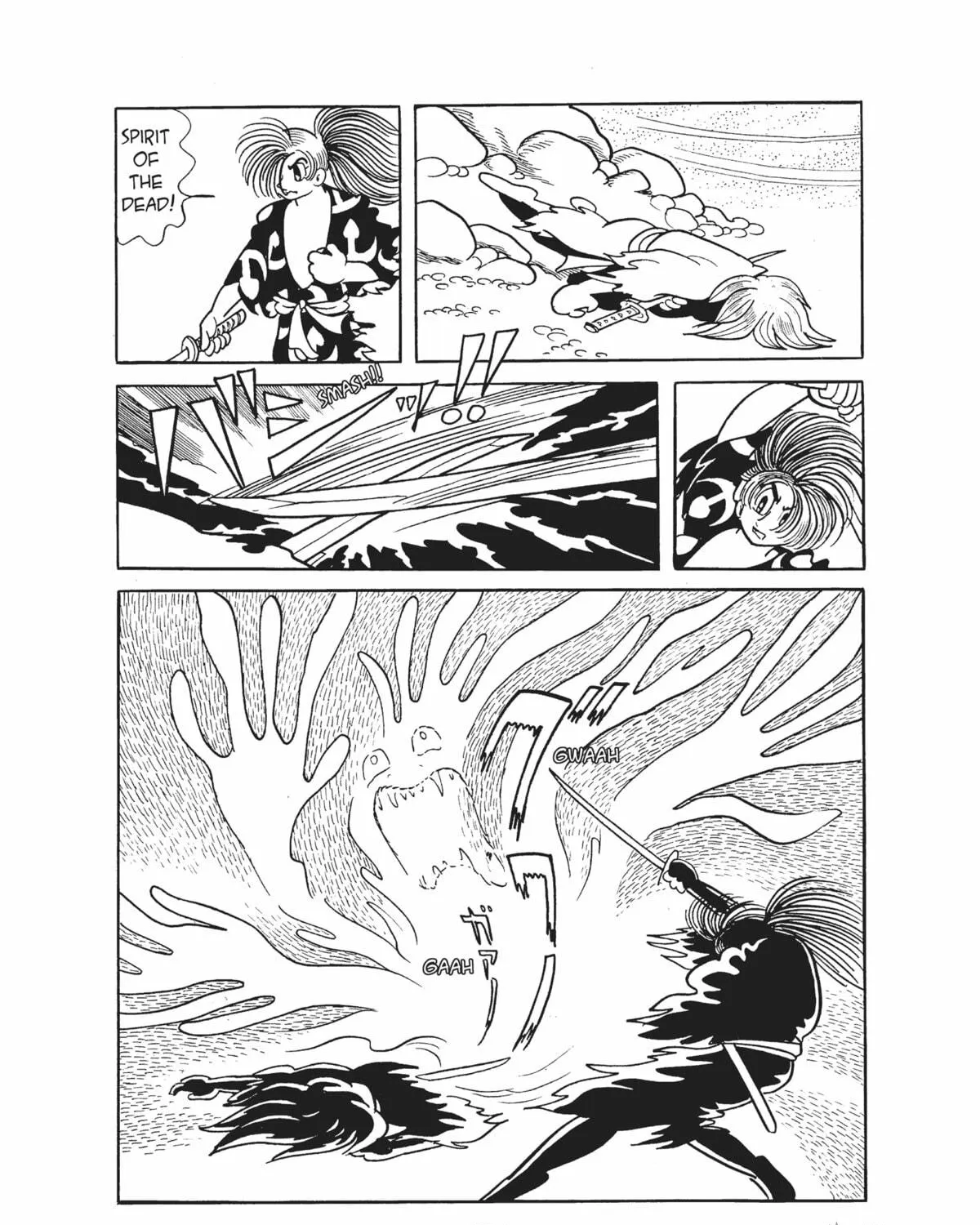 Read Dororo chapter 8 image 98 on Lezhin