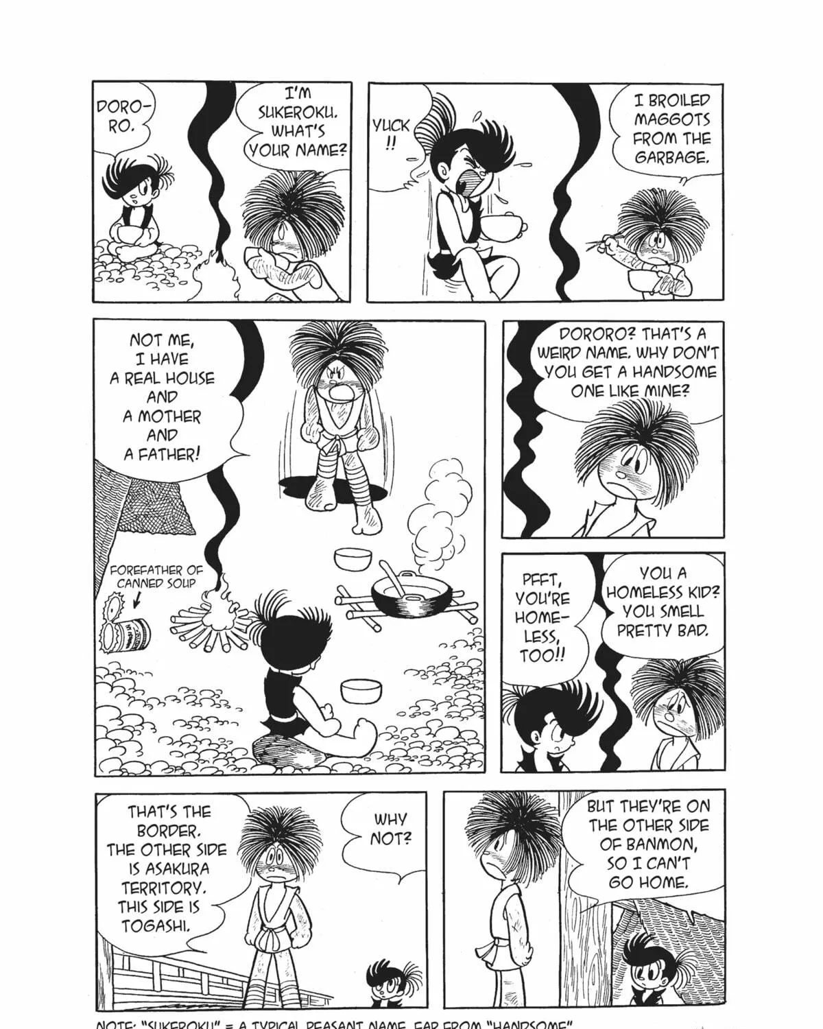 Read Dororo chapter 9 image 108 on Lezhin