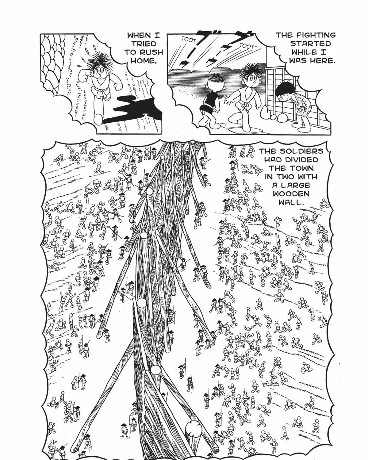 Read Dororo chapter 9 image 112 on Lezhin