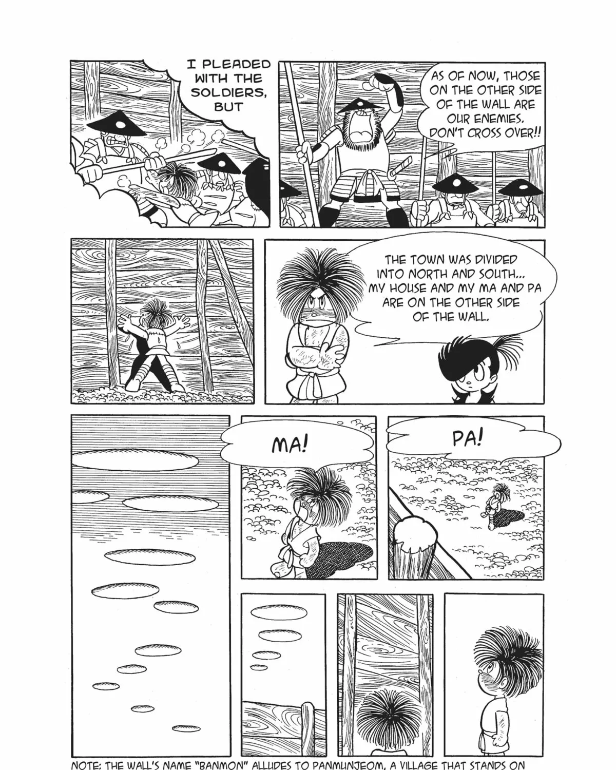 Read Dororo chapter 9 image 114 on Lezhin